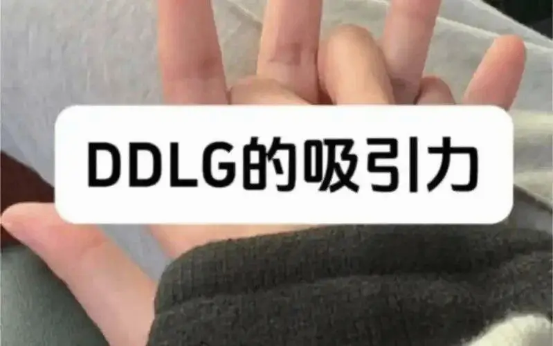 【西檬之家】践踏癖解析：字母圈中的权力与信任