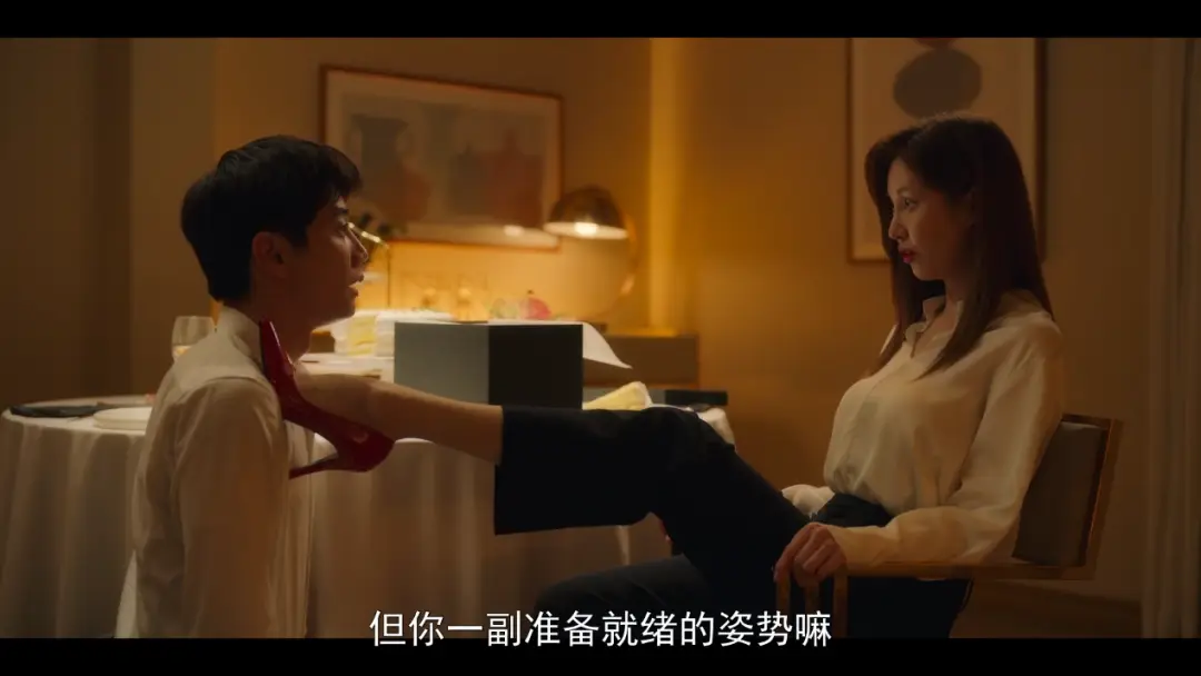 【西檬之家】字母圈新人如何入圈？BDSM亚文化入门指南