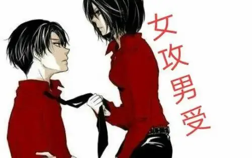 【西檬之家】BDSM入门指南：Tickle与圈层文化解析