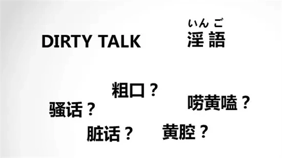 西檬之家-Ddlg是什么？你的字母圈属性是什么？