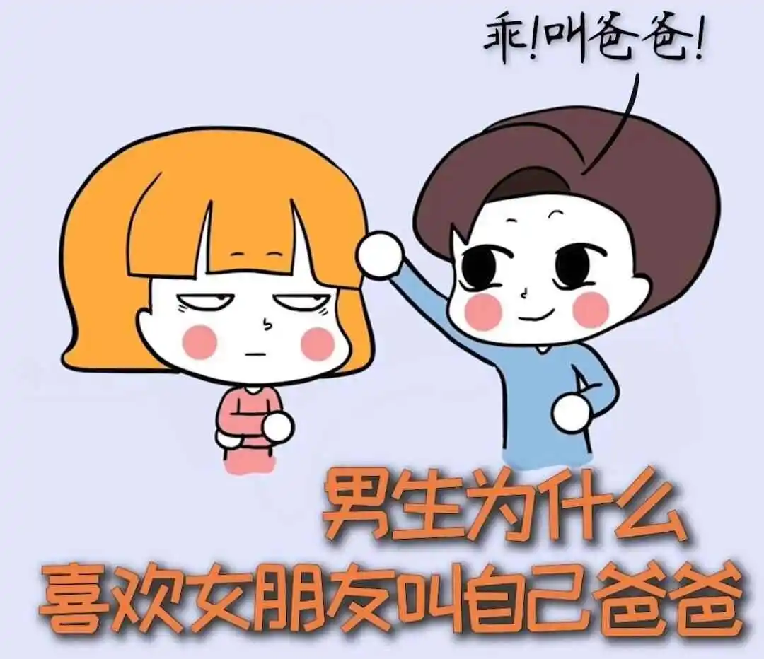 【西檬之家】K9是什么？字母圈犬系角色与SSC安全准则深度解析