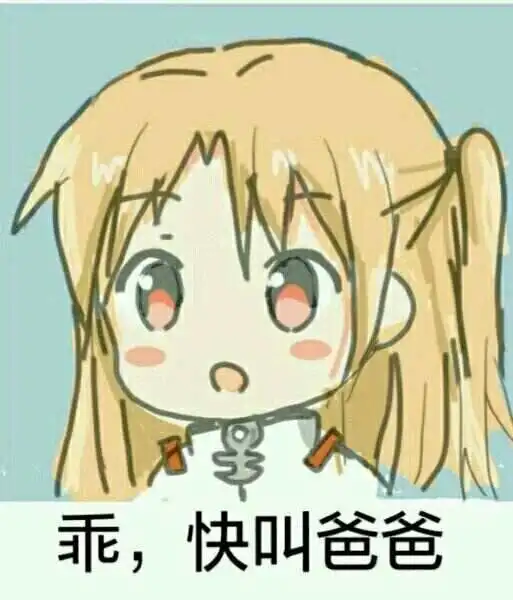 西檬之家-字母圈新人入圈必读：BDSM核心术语与安全指南