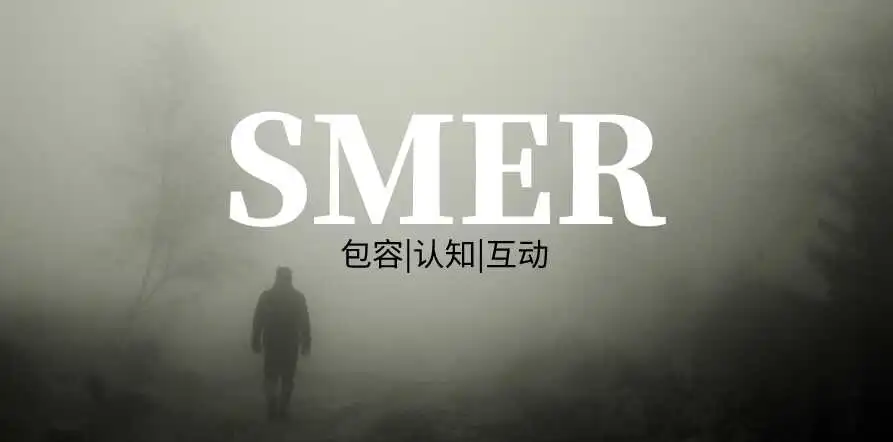 西檬之家-斯慕圈新人为何选择这个称谓？