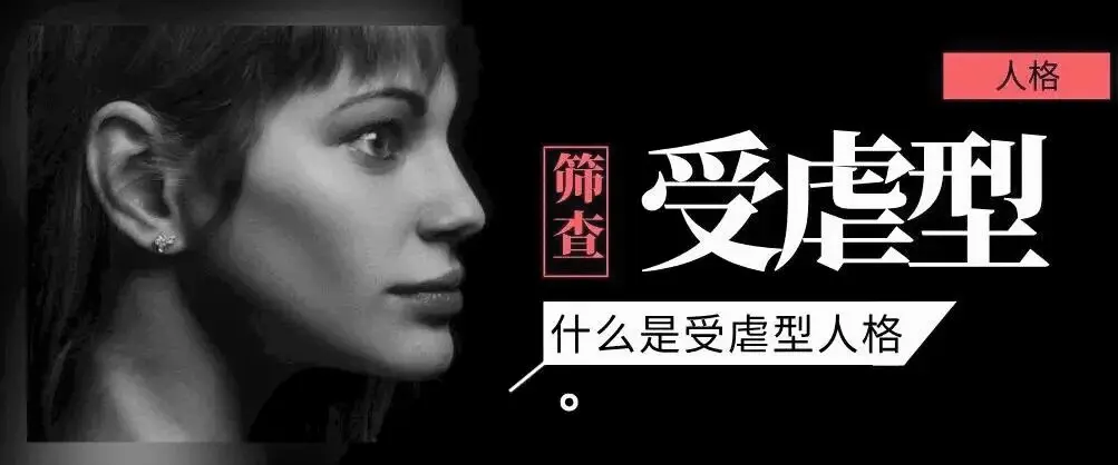 【西檬之家】k9是什么？字母圈新人全面解析宠物扮演角色