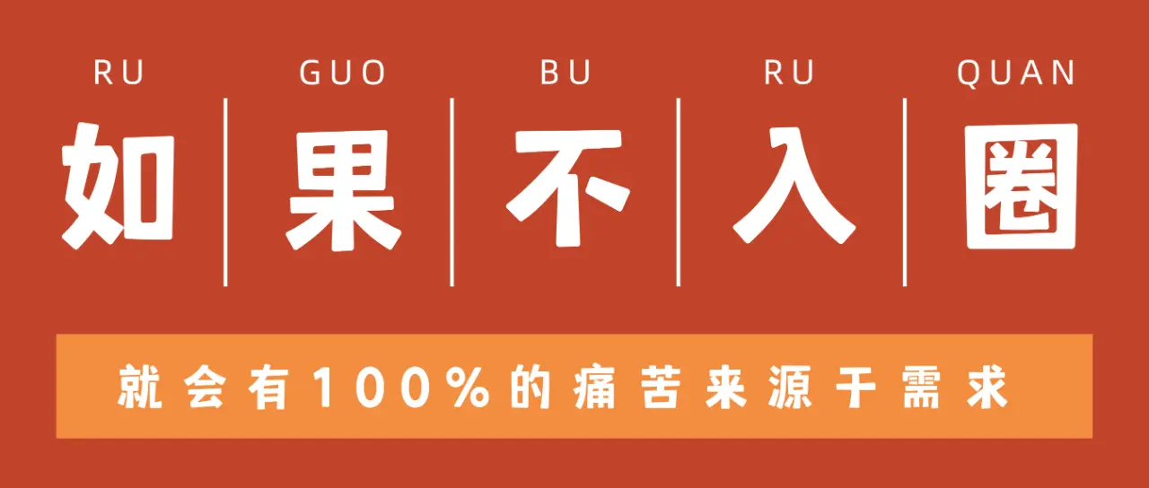 西檬之家-BDSM核心术语：Dirty Talk是什么？字母圈新人入圈指南