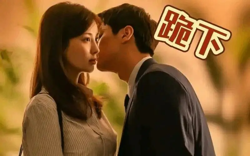 西檬之家-M是什么？BDSM中受虐者的核心角色与职责