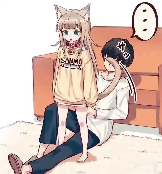BD - 2023_11_28_20_59_IMG_9173