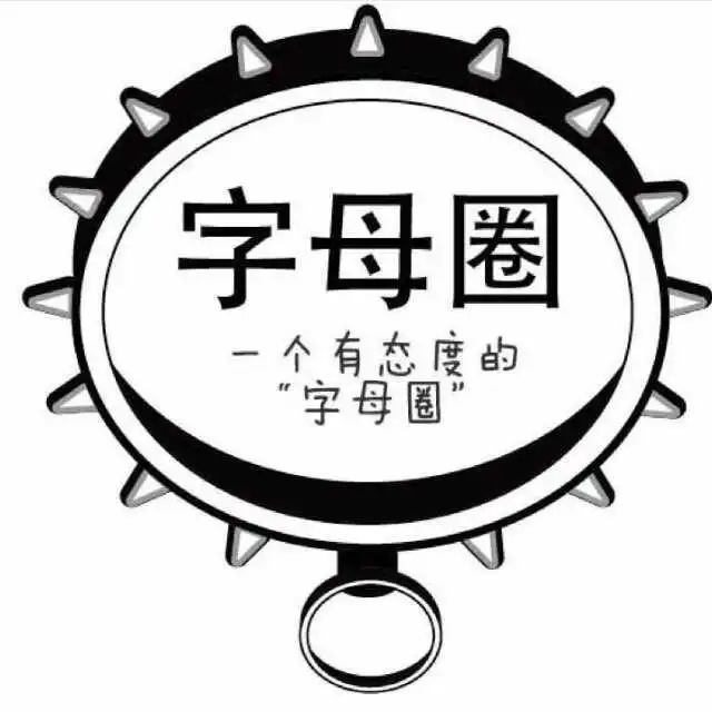 西檬之家-斯慕圈入门指南