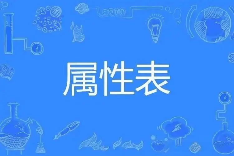 西檬之家-字母圈的Aftercare是什么？