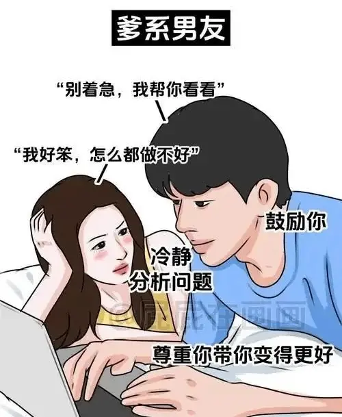 西檬之家-斯慕圈权威指南：BDSM核心术语与安全实践